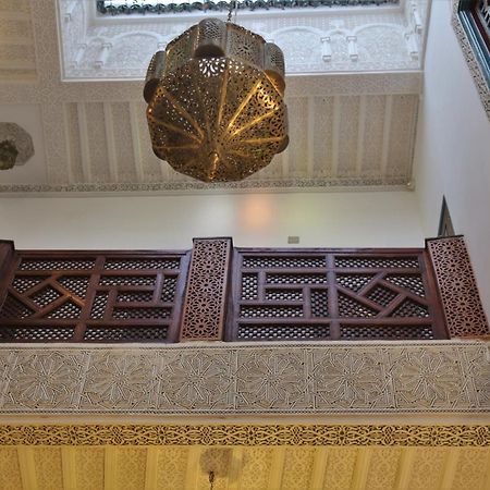 Riad Rayhana เฟส ภายนอก รูปภาพ
