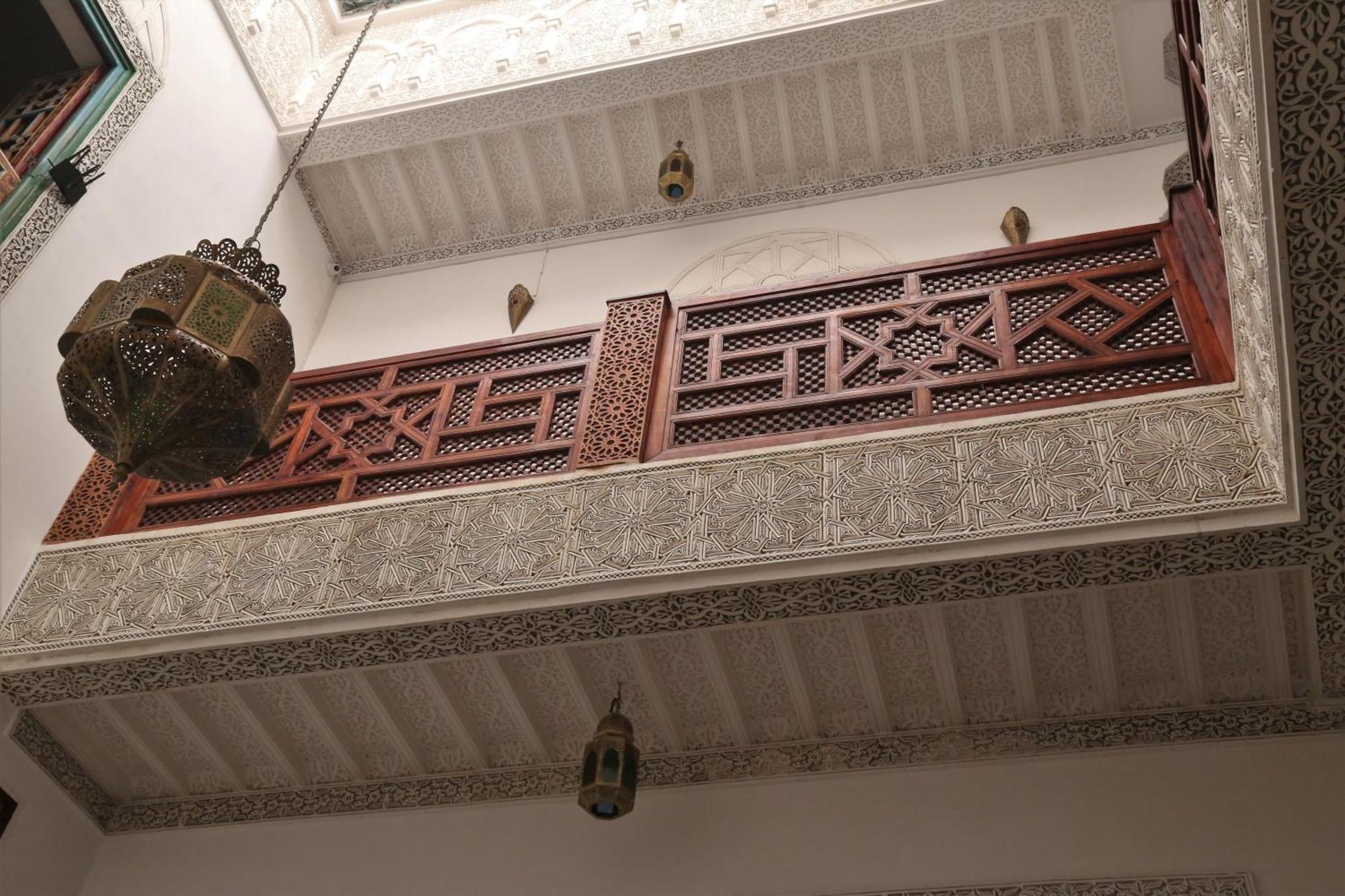 Riad Rayhana เฟส ภายนอก รูปภาพ